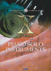 【新品】 CD付　X　JAPAN／ピアノソロインストゥルメンツ 《楽譜 スコア ポイントup》