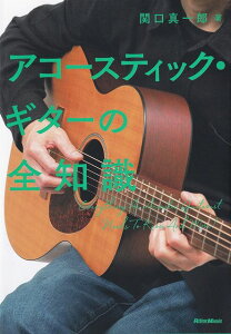 3300~ȏ㑗y}ցzAR[XeBbNM^[̑Smsy XRA |Cgupt