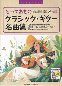 3300~ȏ㑗y}ցzƂẴNVbNEM^[ȏW@mSȖ͔͉tn@TABtXRAsy XRA |Cgupt