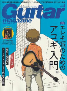 3300~ȏ㑗y}ցzM^[}KW@2025|5@it^qFGM@SELECTIONS@Special`M^Xg̓ARMĂꗬցjsy XRA |Cgupt