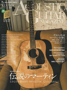 3300~ȏ㑗y}ցzAR[XeBbNM^[}KW@VolD103@2025@WINTER@iTqF~J|POPZNVjsy XRA |Cgupt