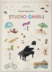 3300~ȏ㑗y}ցzPIANO@SOLO@Recital@Repertoire@STUDIO@GHIBLI@Advanced@VolD1@mpŁn\̂߂̖ȃCu[@X^WIWuȏW@1sy XRA |Cgup