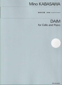 3300~ȏ㑗y}ցzHZ^DAIM@|`FƃsAm̂߂́|sy XRA |Cgupt