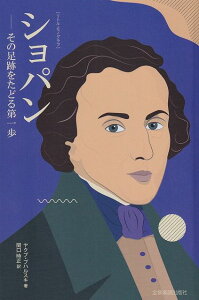 3300~ȏ㑗y}ցzmgmOtnVp|̑Ղǂ|sy XRA |Cgupt