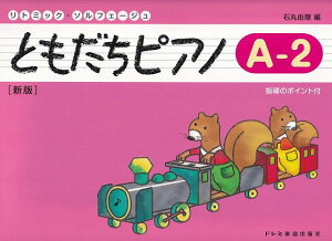 3300~ȏ㑗y}ցzg~bN\tF[W@ƂsAm@A|2@mVŁn@w̃|Cgtsy XRA |Cgupt