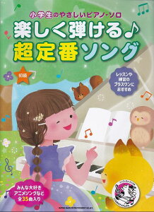 3300~ȏ㑗y}ցzŵ₳sAm\@yeԃ\O@sy XRA |Cgupt