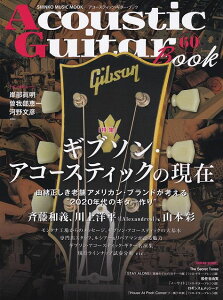 3300~ȏ㑗y}ցzbN@AR[XeBbNM^[ubNi60j@mWnMu\AR[XeBbŇ݁sy XRA |Cgupt