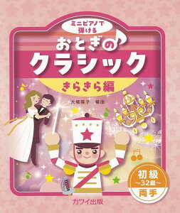 3300~ȏ㑗y}ցz~jsAmŒe@Ƃ̃NVbN@炫ҁ@`32`@i0172jsy XRA |Cgupt