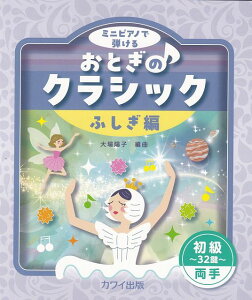 3300~ȏ㑗y}ցz~jsAmŒe@Ƃ̃NVbN@ӂҁ@`32`@i0173jsy XRA |Cgupt