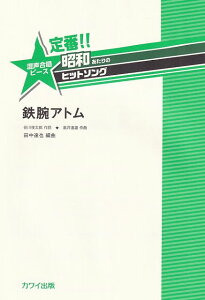 3300~ȏ㑗y}ցzԁII@ãqbg\O@cBFSrAg@3s[Xsy XRA |Cgupt