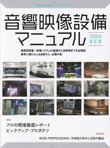 3300~ȏ㑗y}ցzbN@fݔ}jA@2025NŁsy XRA |Cgupt