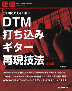 3300~ȏ㑗y}ցzvM^Xg`@DTMł݃M^[ČZ@sy XRA |Cgupt