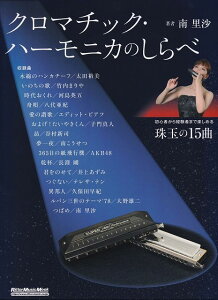 3300~ȏ㑗y}ցzbN@N}`bNn[jĴׁ@`S҂o҂܂Ŋy߂ʂ15ȁ`sy XRA |Cgupt