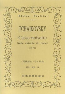 3300~ȏ㑗y}ցz NoD6@`CRtXL[@uӓl`vg sy XRA |Cgupt