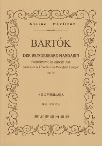 3300~ȏ㑗y}ցz NoD326@og[N@̕svcȖl sy XRA |Cgupt