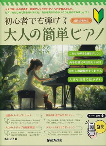 3300~ȏ㑗y}ցzS҂łe@l̊ȒPsAm@QRTv`EVVV^CIE sy XRA |Cgupt