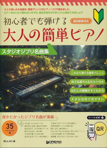 3300~ȏ㑗y}ցzS҂łe@l̊ȒPsAm@X^WIWuȏW@QRTvsy XRA |Cgupt