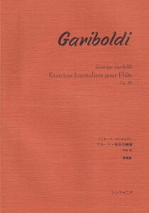 3300~ȏ㑗y}ցz K{fB@t[g@̗K sy XRA |Cgupt