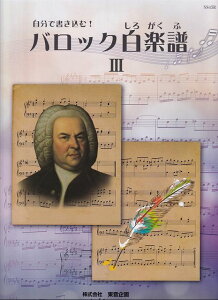 ��3300�~�ȏ㑗�������y��}�ցzNS45R�@�����ŏ������ށI�@�o���b�N���y���@III�@�o�b�n�C�����F���V�����ւ̂��ƈ���s�y�� �X�R�A �|�C���gup�t