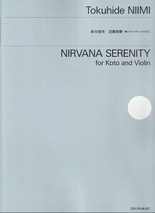 3300~ȏ㑗y}ցzVp^ώÁ@`ⵂƃ@CÎ߂Ɂ`sy XRA |Cgupt