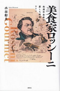 3300~ȏ㑗y}ցzHƃbV[j@|HʍȉƂ̈ƃC|sy XRA |Cgupt