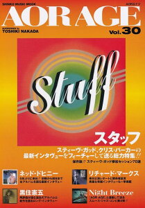 3300~ȏ㑗y}ցzbN@AOR@AGE@VolD30sy XRA |Cgupt