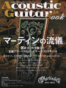 3300~ȏ㑗y}ցzbN@AR[XeBbNM^[ubNi58j@mW1n}[eB̗Vsy XRA |Cgupt