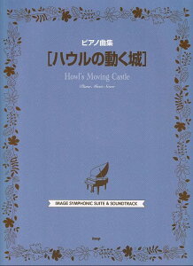 3300~ȏ㑗y}ցzsAmȏW@nE̓sy XRA |Cgupt