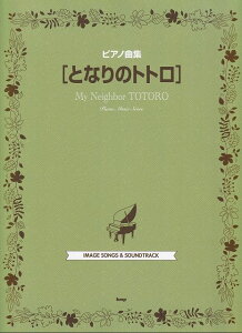 3300~ȏ㑗y}ցzsAmȏW@ƂȂ̃ggsy XRA |Cgupt