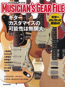 3300~ȏ㑗y}ցzbN@~[WVYMAt@C@`vC[̂߂̃M^[JX^}CYW`sy XRA |Cgupt