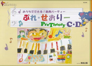 ��3300�~�ȏ㑗�������y��}�ցzNS34R�@�o�X�e�B���T�v�������^���[�@�������łł���I�y�T�p�[�e�B�[�@�Ղꂹ����[�@C�ED�s�y�� �X�R�A �|�C���gup�t