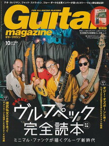 3300~ȏ㑗y}ցzM^[}KW@2025|10@it^qF|؉pT̕یGL@VolD2jsy XRA |Cgupt