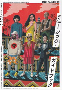 3300~ȏ㑗y}ցzMUSIC@MAGAZINE@~[WbNKChubN@2010|2024@VOLD2sy XRA |Cgupt