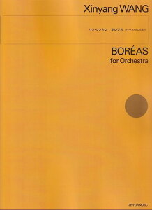 3300~ȏ㑗y}ցzmI[PXgnV^{AX@`I[PXĝ߂́`sy XRA |Cgupt