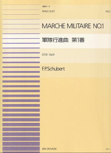 3300~ȏ㑗y}ցzPDP|002@Aes[X@Rsiȁ@ԁ^V[xgsy XRA |Cgupt