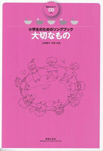 3300~ȏ㑗y}ցzŵ߂̃\OubN@؂Ȃ́@i͏{JsAmCDtjsy XRA |Cgupt