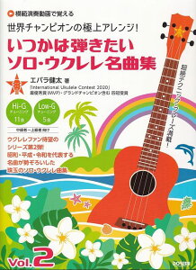 3300~ȏ㑗y}ցzE`sI̋ɏAWI@͒e\ENȏW@VolD2@m͔͉tŊonsy XRA |Cgupt