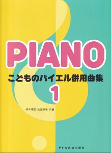 3300~ȏ㑗y}ցzǂ̃oCGpȏWi1j@|E̗K2ԍ̕ϑtȂ܂Ł|E̗K2ԍ̕ϑtȂ܂ sy XRA |Cgupt