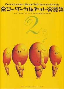 3300~ȏ㑗y}ցzIR[_[JebgyWi2j`R[_[AENȂǐg߂Ȋŷ߂́`sy XRA |Cgupt