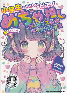 3300~ȏ㑗y}ցzŵ₳sAm@߂ᐄA[eBXgqbg\OX@mJin@AWsy XRA |Cgupt