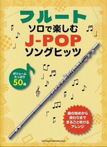 3300~ȏ㑗y}ցzt[g\Ŋyށ@J|POP\Oqbc@`ЂƂ1Ȋy߂`sy XRA |Cgupt