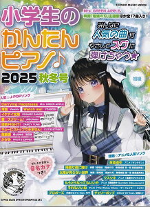 3300~ȏ㑗y}ցzbN@ŵ񂽂sAm@2025@H~sy XRA |Cgupt