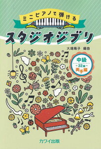 3300~ȏ㑗y}ցz~jsAmŒe@E32@ҁ@X^WIWusy XRA |Cgupt