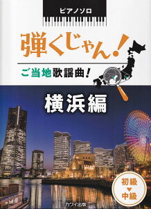 3300~ȏ㑗y}ցzsAm\@eIn̗wȁIlҁ@`sy XRA |Cgupt