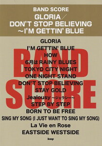 ��3300�~�ȏ㑗�������y��}�ցz�o���h�X�R�A�@GLORIA�^DON�fT�@STOP�@BELIEVING�`I�fM�@GETTIN�f�@BLUE�@song�@by�@ZIGGY�s�y�� �X�R�A �|�C���gup�t