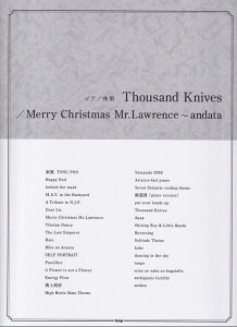3300~ȏ㑗y}ցzsAmȏW@Thousand@Knives^Merry@Christmas@MrDLawrence`andata@Song@by@{sy XRA |Cgupt