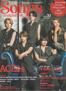 3300~ȏ㑗y}ցzbN@Songs@magazinem\OX}KWnVolD20@ACEes^AIgroupsy XRA |Cgupt