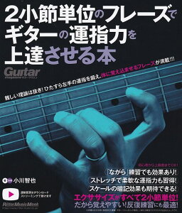 3300~ȏ㑗y}ցzbN@2ߒPʂ̃t[YŃM^[̉^w͂B{sy XRA |Cgupt