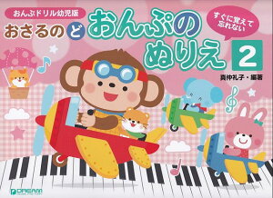 3300~ȏ㑗y}ցzՃhcŁ@̂ǁ^Ղ̂ʂ肦m2nɊoĖYȂsy XRA |Cgupt