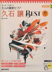 3300~ȏ㑗y}ցzS҂łe@vΏBEST@l̊ȒPsAm@QRTvsy XRA |Cgupt